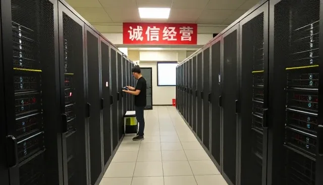 日用百货批发分销中的诚信经营问题与应对策略